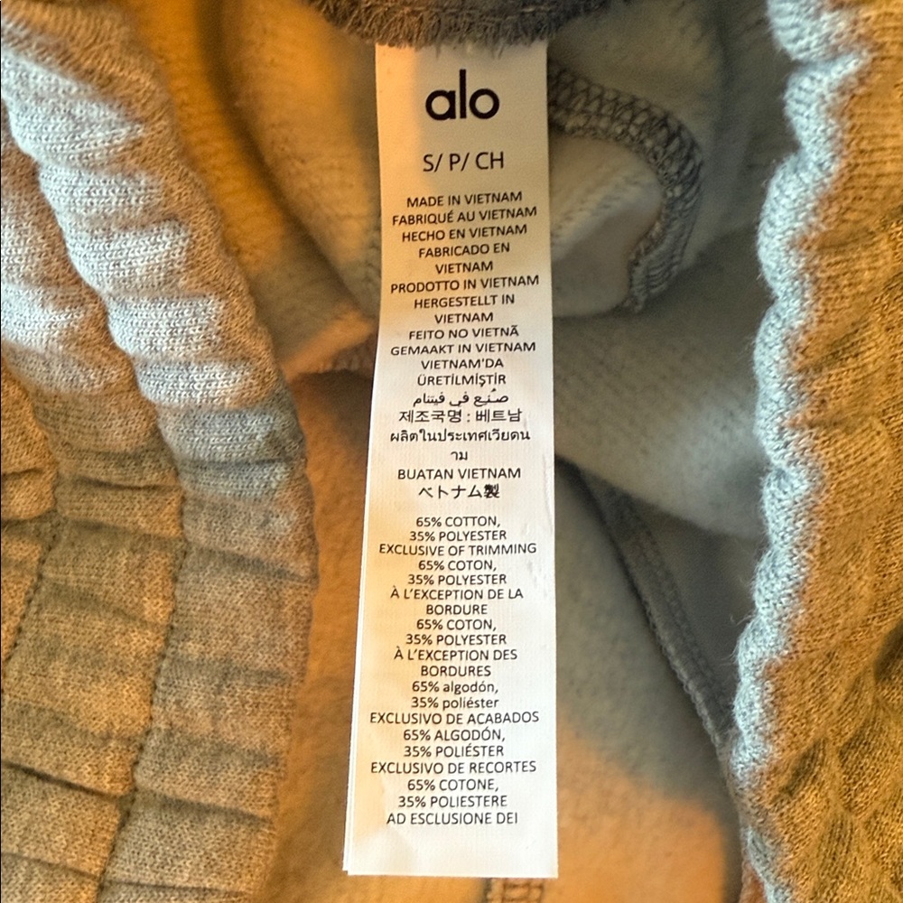 ALO Unisex Light Gray Sweatpants - Picture 11 of 12